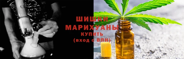 ГАЛЛЮЦИНОГЕННЫЕ ГРИБЫ Верхний Тагил